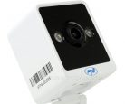 Vezeték nélküli SD DVR Wifi megfigyelő kamera 4 Mpixel IP744 Tris Home