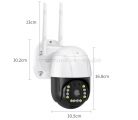 Vezeték nélküli Kültéri SD DVR Wifi IP Android iPhone megfigyelő kamera M8797-3MP-PTZ V380PRO