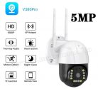 Vezeték nélküli Kültéri SD DVR Wifi IP Android iPhone megfigyelő kamera M8798-5MP-PTZ V380PRO