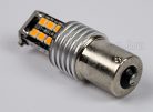 Led izzó irányjelzőbe, Sárga BA15S BA15S15SMD2835CAN