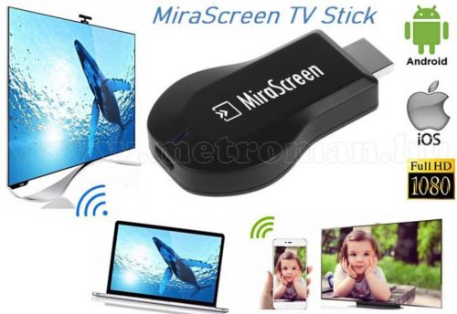 MiraScreen iOS Android képernyő tükröző M3345